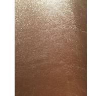 Napa leather molding brown